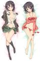 Haganai Dakimakura Hugging Pillow Cover