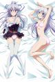Campione! Dakimakura Hugging Pillow Cover