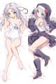 Haganai Dakimakura Hugging Pillow Cover
