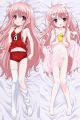 Ro-Kyu-Bu! Dakimakura Hugging Pillow Cover
