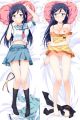 Oreimo Dakimakura Hugging Body Pillow Cover