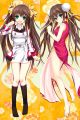 Infinite Stratos Dakimakura Hugging Body Pillow Cover