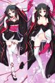 Unbreakable Machine-Doll Dakimakura Hugging Pillow Cover