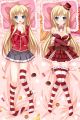 NOUKOME Dakimakura Hugging Pillow Cover