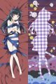 Oreimo Dakimakura Hugging Body Pillow Cover