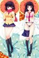 Recently My Sister Is Unusual Dakimakura Body Pillow Cover