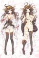 Kantai Collection Dakimakura Hugging Pillow Cover