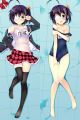 Love, Chunibyu & Other Delusions! Dakimakura Hugging Pillow Cover
