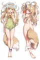 Spice and Wolf Dakimakura Hugging Body Pillow Cover