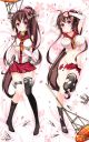 Kantai Collection Dakimakura Hugging Pillow Cover