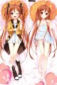 Black Bullet Dakimakura Hugging Pillow Cover