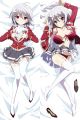 NOUKOME Dakimakura Hugging Pillow Cover
