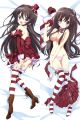 NOUKOME Dakimakura Hugging Pillow Cover