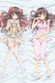 Gaworare Dakimakura Hugging Pillow Cover