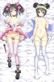 Love Live! School Idol Project Dakimakura Hugging Pillow Cover