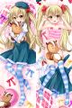 Inou Battle Within Everyday Life Dakimakura Hugging Pillow Cover