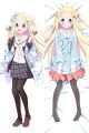 Hanayamata Dakimakura Hugging Pillow Cover