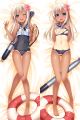 Kantai Collection Dakimakura Hugging Pillow Cover