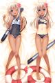 Kantai Collection Dakimakura Hugging Pillow Cover