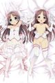 Monobeno Dakimakura Hugging Pillow Cover