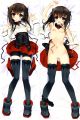 Kantai Collection Dakimakura Hugging Pillow Cover