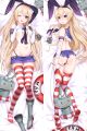 Kantai Collection Dakimakura Hugging Pillow Cover