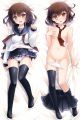 Kantai Collection Dakimakura Hugging Pillow Cover