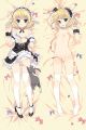 Santa*Festa! Dakimakura Hugging Pillow Cover