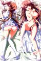 Natsuzora no Perseus Dakimakura Hugging Pillow Cover