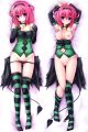 To Love-Ru Dakimakura Hugging Body Pillow Cover