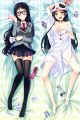 Shimoseka Dakimakura Hugging Pillow Cover