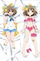 Etotama Dakimakura Hugging Pillow Cover