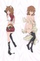 DanMachi Dakimakura Hugging Pillow Cover