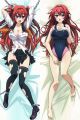 Shinmai Maou no Testament Dakimakura Hugging Pillow Cover