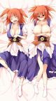 Touhou Project Dakimakura Hugging Body Pillow Cover