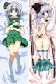 Touhou Project Dakimakura Hugging Body Pillow Cover