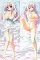 Cherry Blossom Song Dakimakura Hugging Pillow Cover