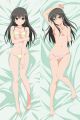 To Love-Ru Dakimakura Hugging Body Pillow Cover