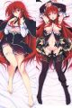 High School DXD Dakimakura Hugging Pillow Cover