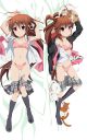 Little Busters! Dakimakura Hugging Body Pillow Cover