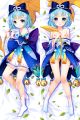 Onmyoji Dakimakura Hugging Pillow Cover