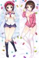 My Wife is the Student Council President! Dakimakura Pillow Cove