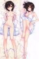 Carnelian Dakimakura Hugging Body Pillow Cover