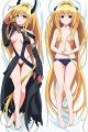 To Love-Ru Dakimakura Hugging Body Pillow Cover