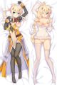 Konosuba Dakimakura Hugging Pillow Cover