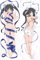 DanMachi Dakimakura Hugging Pillow Cover