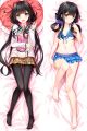 Masamune-kun's Revenge Dakimakura Pillow Cover