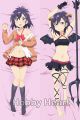 Gabriel DropOut Dakimakura Hugging Pillow Cover