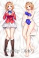 Classroom of the Elite Dakimakura Hugging Pillow Cover