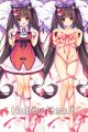 Nekopara Dakimakura Hugging Pillow Cover